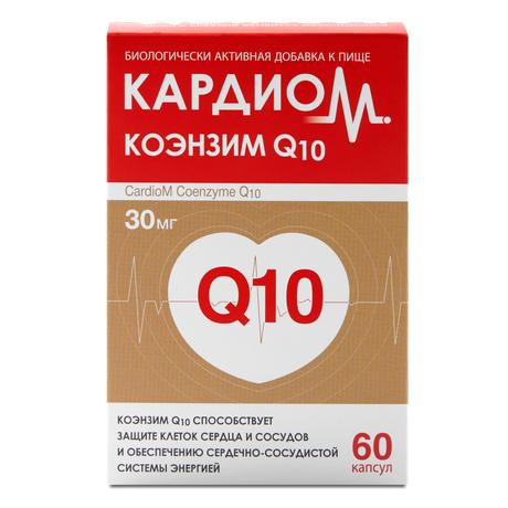 Фото КардиоМ Коэнзим Q10, капсулы 30 мг, 60 шт.