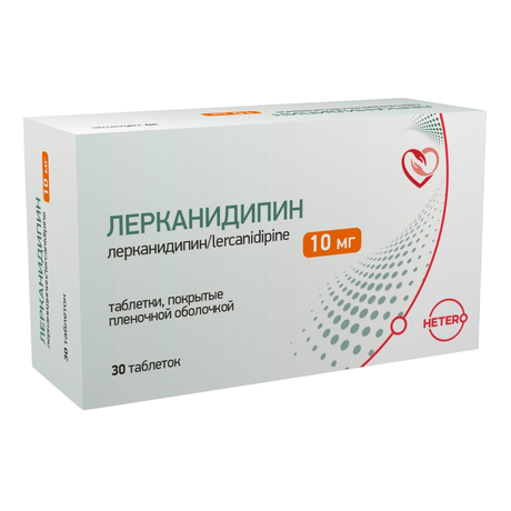 Фото Лерканидипин, таблетки покрыт. плен. об. 10 мг, 30 шт.