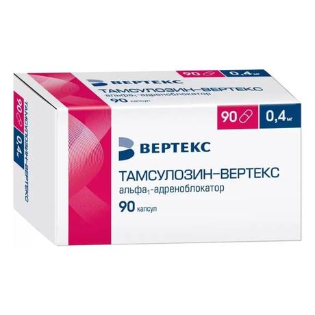 Фото Тамсулозин-Вертекс, капсулы с пролонг. высвобождением 0.4 мг, 90 шт.