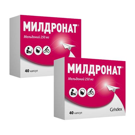 Фото Набор 2уп Милдронат капсулы 250мг 40шт