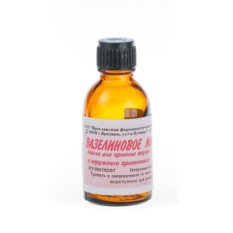 Фото Вазелиновое масло, 25 мл
