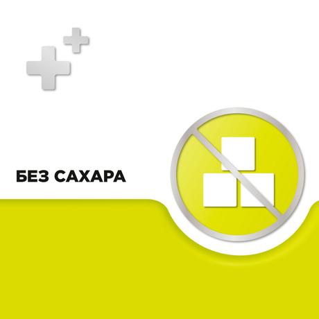 Фото Стрепсилс, таблетки для рассасывания лимонные без сахара, 36 шт.