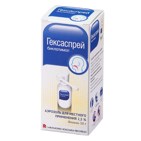 Фото Гексаспрей, аэрозоль 2,5%, 30 г