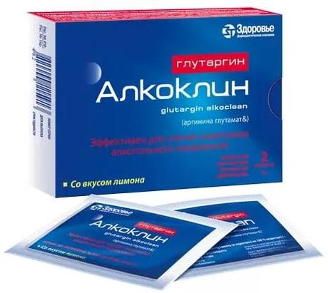 Фото Алкоклин Глутаргин, порошок 1 г (лимон), пакетики 3 г, 2 шт.