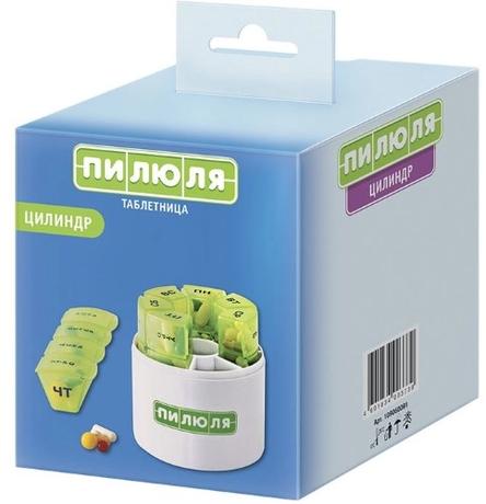 Фото Пилюля, таблетница, контейнер для лекарственных препаратов на 7 дней, цилиндр