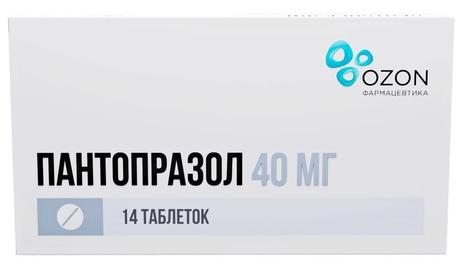 Фото Пантопразол, таблетки кишечнорастворимые, покрытые оболочкой 40 мг, 14 шт.