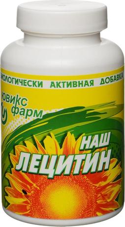 Фото Наш Лецитин, капсулы 350 мг, 90 шт.