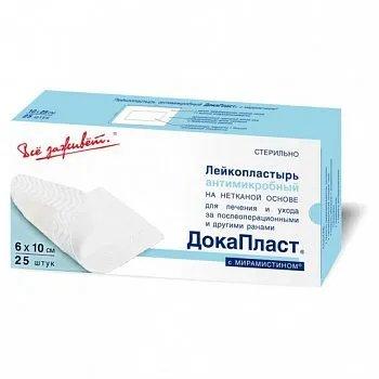 Фото Докапласт с мирамистином послеоперационная пластырная повязка антимикробная 10 х 25 см повязки пластырного типа №25