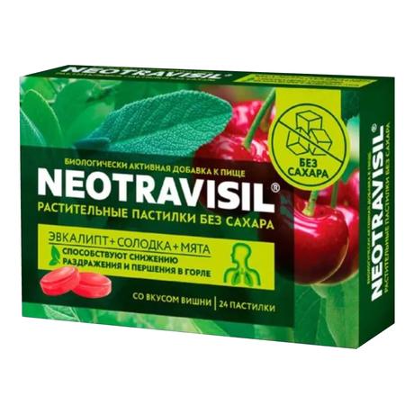 Фото Неотрависил, пастилки растительные б/сахара (вишня), 24 шт.