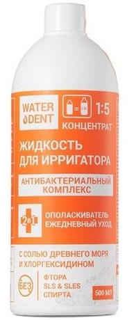 Фото Waterdent, жидкость для ирригатора Антибактериальный комплекс, 500 мл