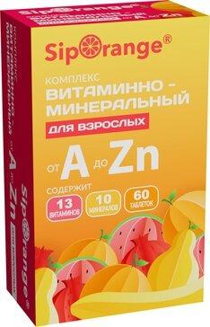 Фото Siporange Витаминно-минеральный комплекс от A до Zn, таблетки, 60 шт.