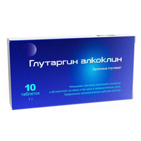 Фото Глутаргин алкоклин, таблетки 1 г, 10 шт.