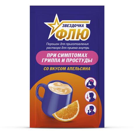 Фото Звездочка Флю, порошок (апельсин), 5 пакетиков