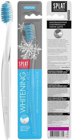 Фото Сплат Professional Whitening, зубная щетка средней жесткости