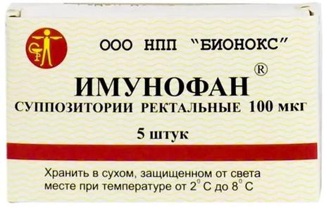 Фото Имунофан, суппозитории ректальные 90 мкг, 5 шт.