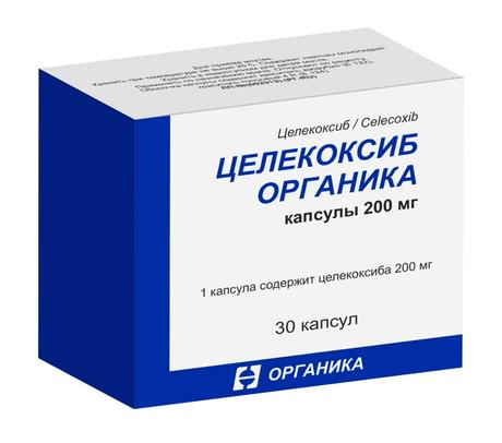 Фото Целекоксиб Органика, капсулы 200 мг, 30 шт.