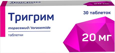 Фото Тригрим, таблетки 20 мг, 30 шт.