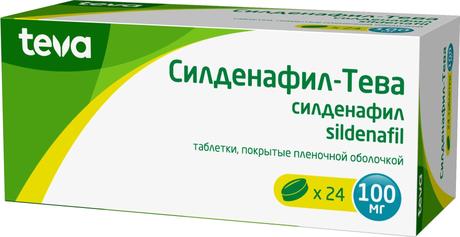 Фото Силденафил-Тева, таблетки 100 мг, 24 шт.