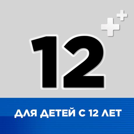 Фото Стрепсилс Экспресс, таблетки для рассасывания, 24 шт.