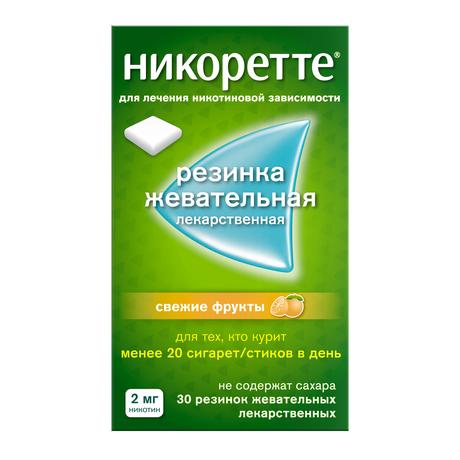 Фото Никоретте, резинка жевательная 2 мг (свежие фрукты), 30 шт.