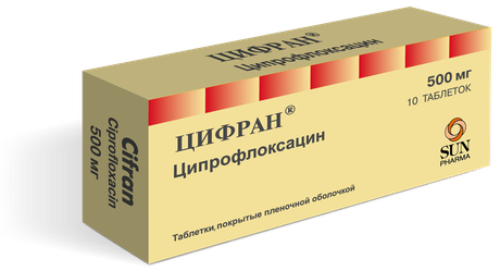 Фото Цифран, таблетки покрыт. плен. об. 500 мг, 10 шт.