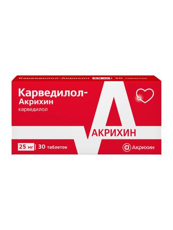 Фото Карведилол-Акрихин, таблетки 25 мг, 30 шт.