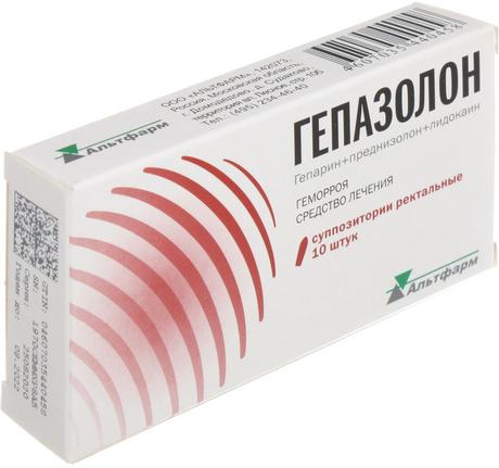 Фото Гепазолон, суппозитории ректальные, 10 шт.