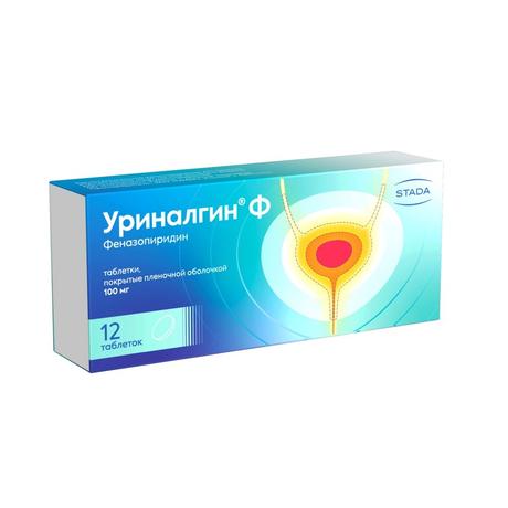 Фото Уриналгин Ф, таблетки 100 мг, 12 шт.