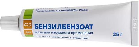Фото Бензилбензоат, мазь 20% (Нижфарм), 25 г