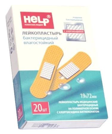 Фото Help, пластырь медицинский бактерицидный стерильный кровоостанавливающий (19 х 72 мм), 20 шт.