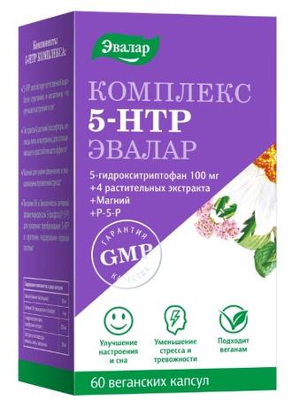 Фото 5-гидрокситриптофан (5-HTP) комплекс, капсулы, 60 шт.