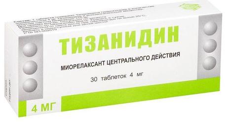 Фото Тизанидин, таблетки 4 мг, 30 шт.