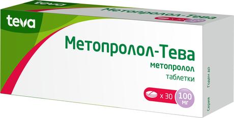 Фото Метопролол-Тева, таблетки 100 мг, 30 шт.