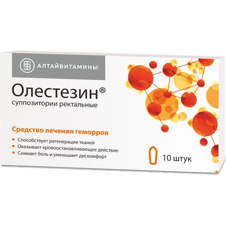 Фото Олестезин, суппозитории ректальные, 10 шт.