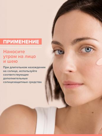 Фото Avene Гидранс BB-Лежер, эмульсия увлажняющая с тонирующим эффектом SPF30 40 мл
