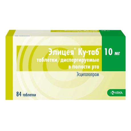 Фото Элицея Ку-таб, таблетки диспергируемые в полости рта 10 мг, 84 шт.