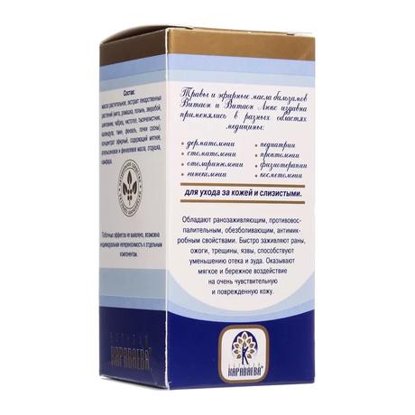 Фото Витаон Бальзам Караваева, флакон 25 мл