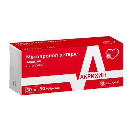 Фото Метопролол ретард-Акрихин, таблетки пролонг, покрыт. плен. об. 50 мг, 30 шт.
