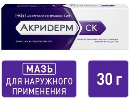 Фото Акридерм СК, мазь 0,05 % +3% 30 г, 1 шт.