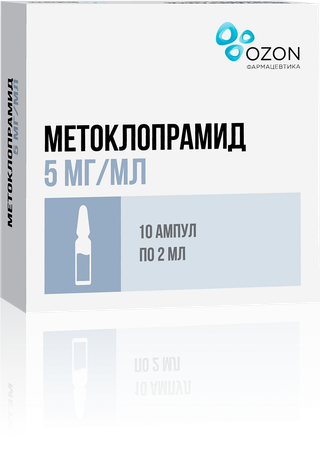 Фото Метоклопрамид, раствор 5 мг/мл, ампулы 2 мл, 10 шт. (Озон)