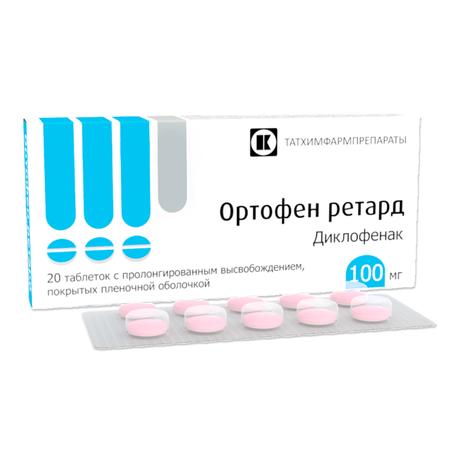 Фото Ортофен ретард, таблетки пролонг. покрыт. плен. об. 100 мг, 20 шт.