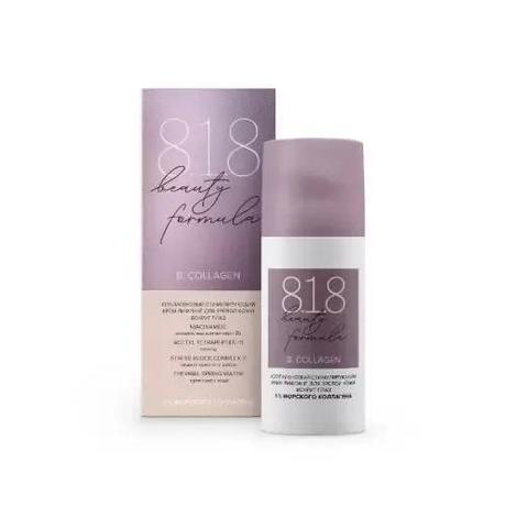 Фото 8.1.8 Beauty Formula B. Collagen крем-лифтинг стимулирующий д/контура глаз/губ д/зрелой кожи косметический крем 15 мл №1