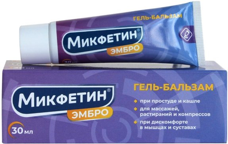 Фото Микфетин Эмбро, гель-бальзам, 30 мл
