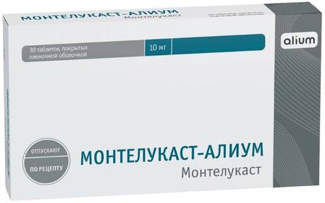 Фото Монтелукаст-Алиум таблетки, покрытые пленочной оболочкой 10 мг, 30 шт.