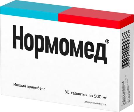 Фото Нормомед, таблетки 500 мг, 30 шт.