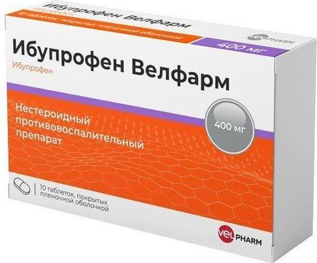 Фото Ибупрофен Велфарм, таблетки 400 мг, 10 шт.