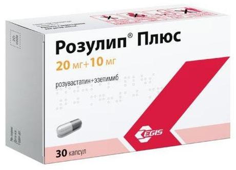 Фото Розулип Плюс, капсулы 20 мг+10 мг, 30 шт.