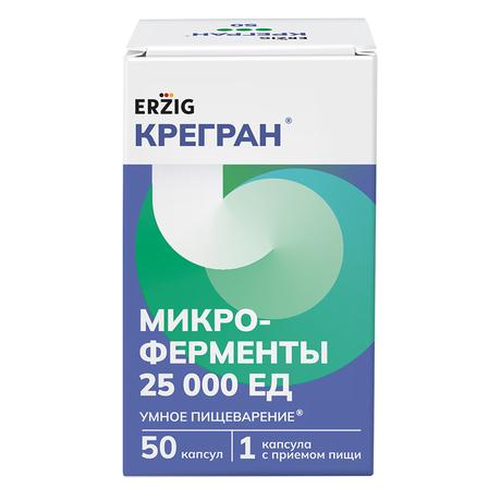 Фото Микроферменты (Крегран), капсулы 25000 ЕД, 50 шт.