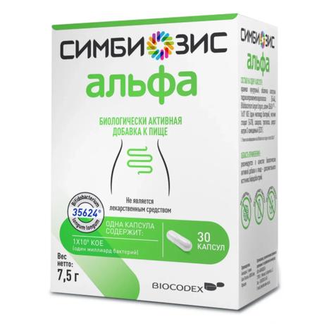 Фото Симбиозис Альфа, капсулы, 30 шт.