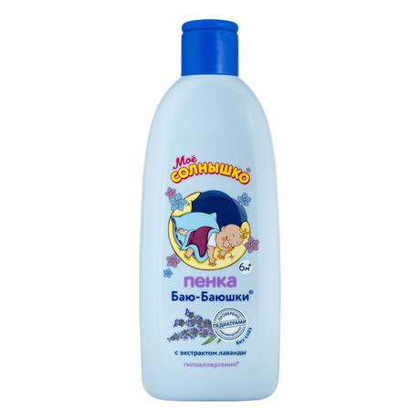 Фото Мое солнышко Баю-Баюшки, пенка для купания детская, 400 мл